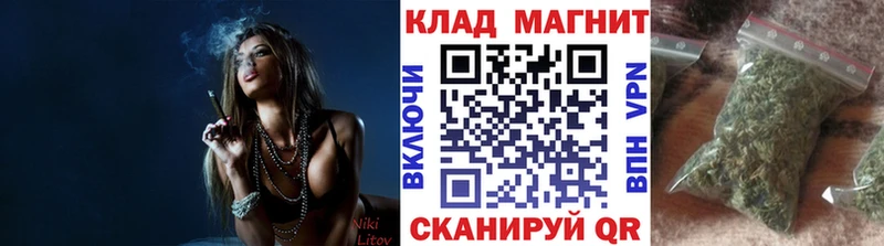  Cocaine Покачи