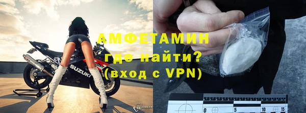 дурь Иннополис