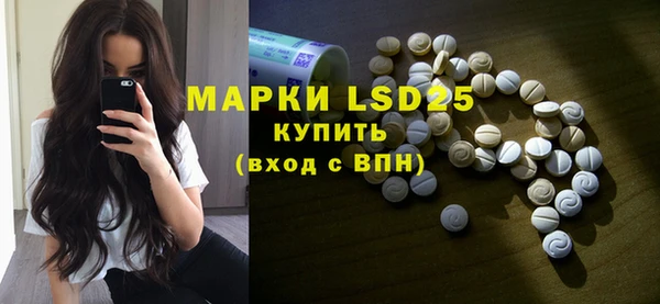 mdma Инта