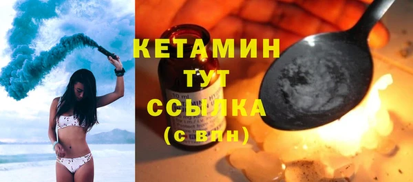 дурь Иннополис