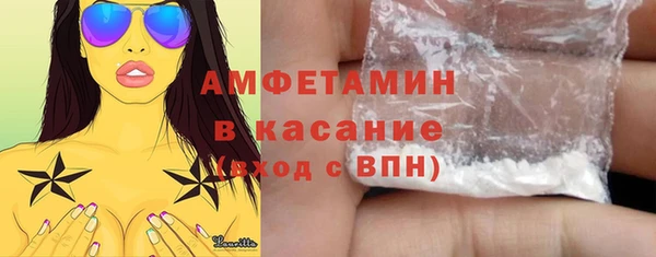 mdma Инта