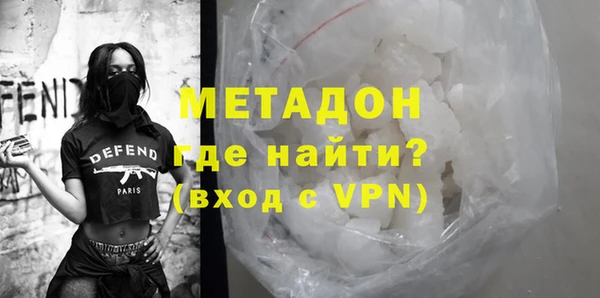 дурь Иннополис