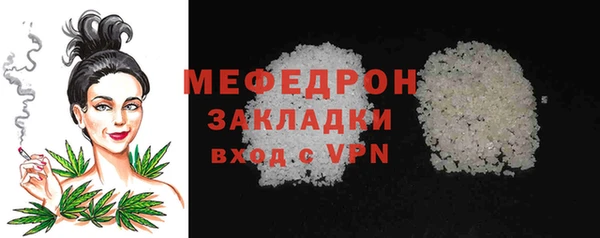 спиды Инсар