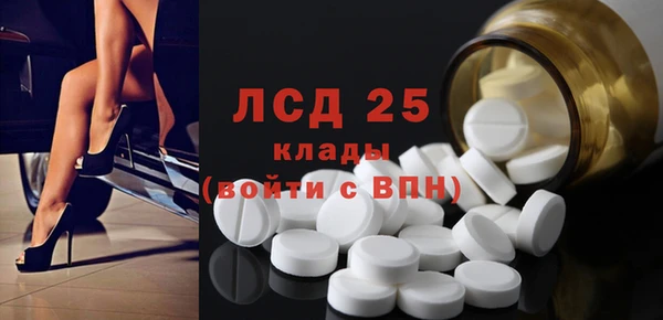 дурь Иннополис