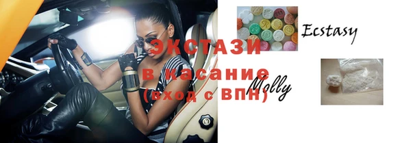 дурь Иннополис