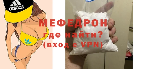 mdma Инта