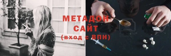mdma Инта