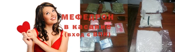 дурь Иннополис