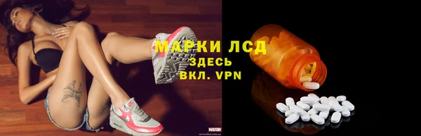 дурь Иннополис
