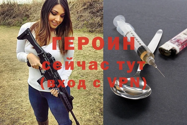mdma Инта