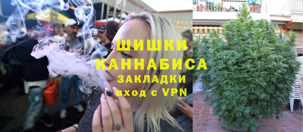 mdma Инта