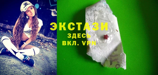 дурь Иннополис