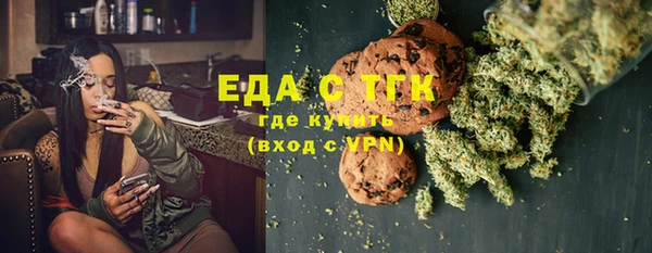mdma Инта