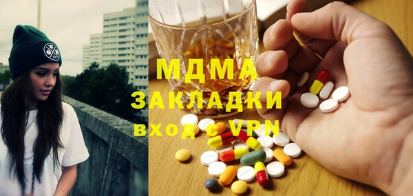 дурь Иннополис