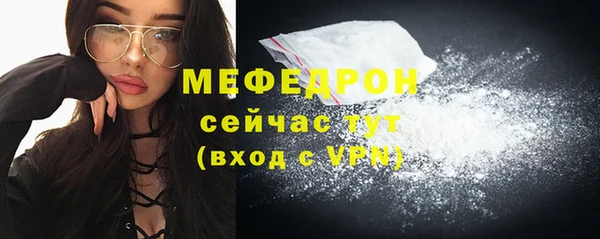 дурь Иннополис