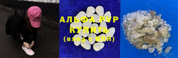 mdma Инта