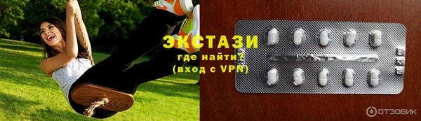 дурь Иннополис